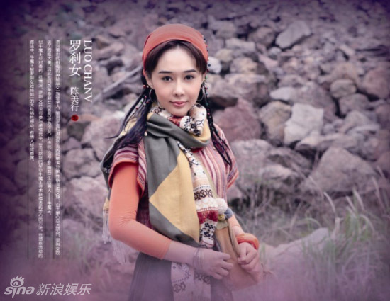 搜神记简谱_搜神记电视剧图片