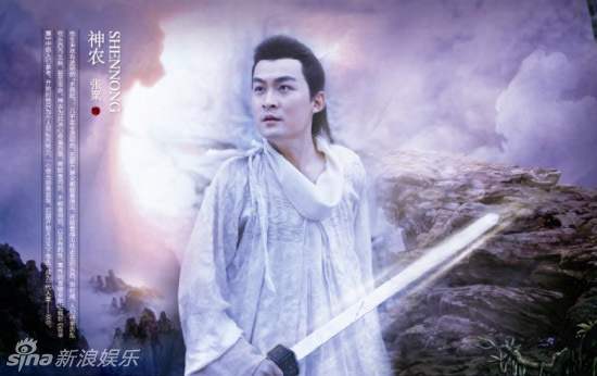 搜神记简谱_搜神记容祖儿简谱(2)