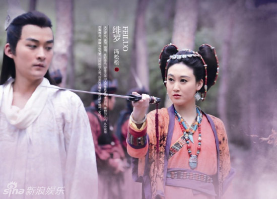 搜神记简谱_搜神记容祖儿简谱