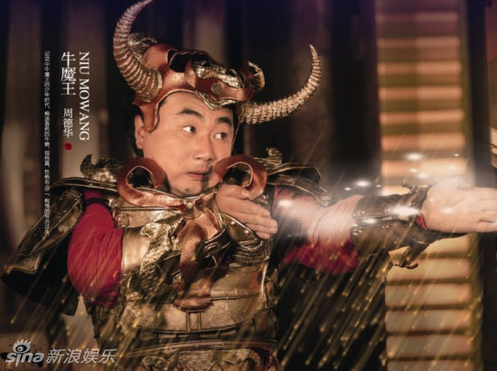 搜神记简谱_搜神记容祖儿简谱