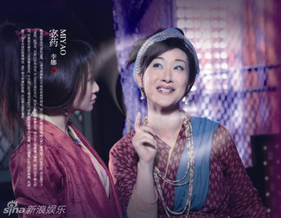 搜神记简谱_搜神记容祖儿简谱