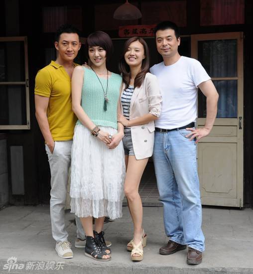 《老米家的婚事》傅晶领衔年轻一代