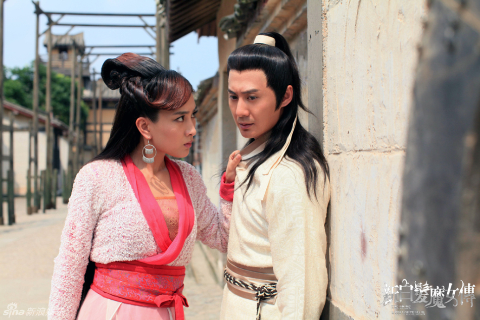 新白发魔女传简谱_新白发魔女传
