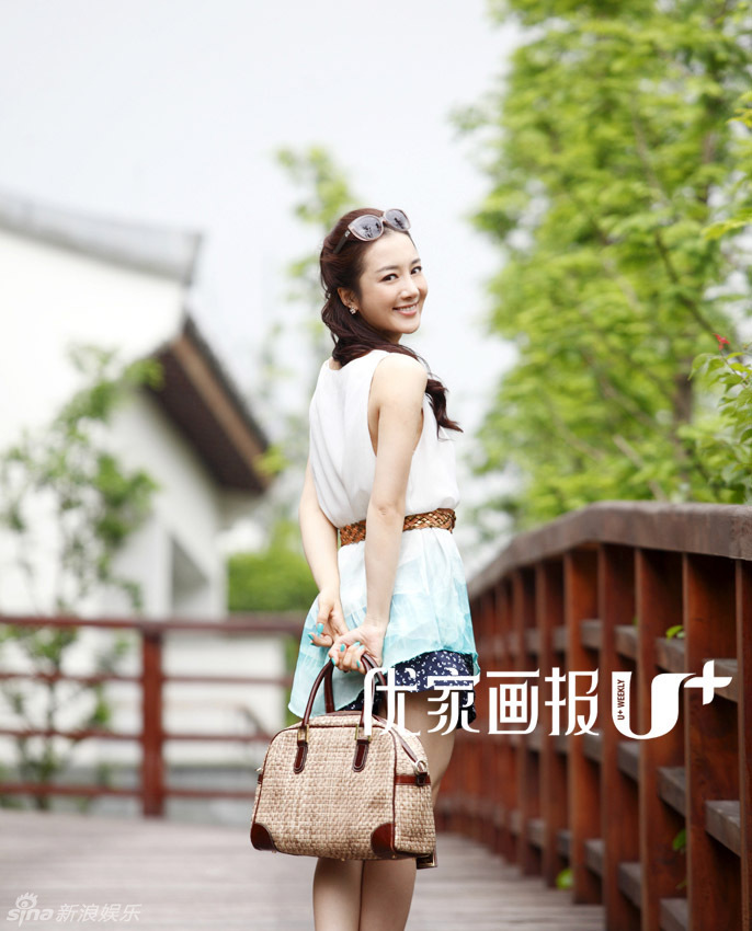 李依晓的假日午后