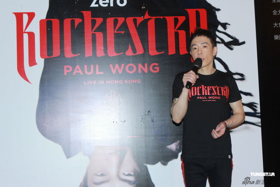 尾场演出中,阿paul依旧十分卖力.