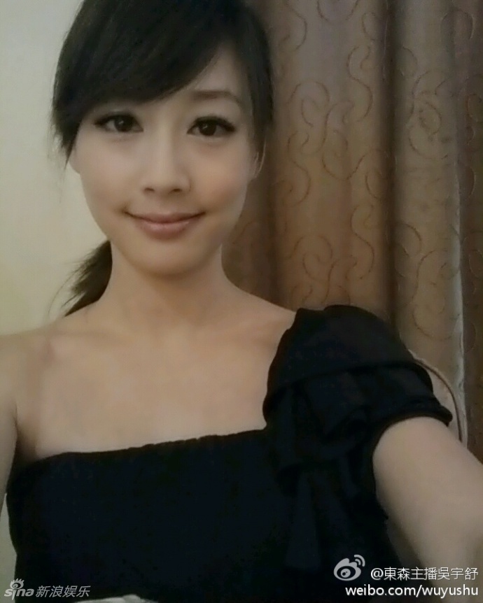 台湾甜美女主播吴宇舒海量生活照曝光 清凉装扮吸人眼球; 台湾女主播