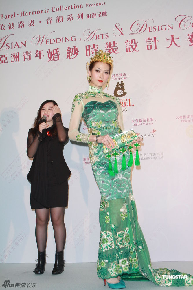 亚洲婚纱设计_亚洲青年婚纱时装设计大赛作品欣赏之礼服(2)