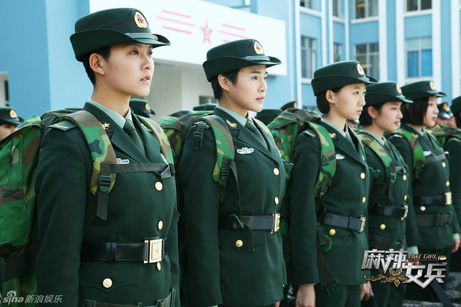 组图:《<em>麻辣女兵</em>》90后女兵绽放青春风采