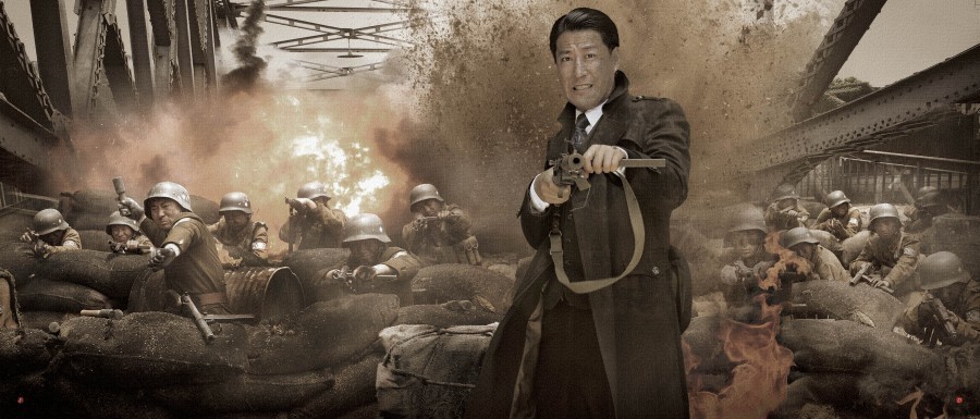 组图《上海滩生死较量》精美画册曝光_高清图集_新浪网