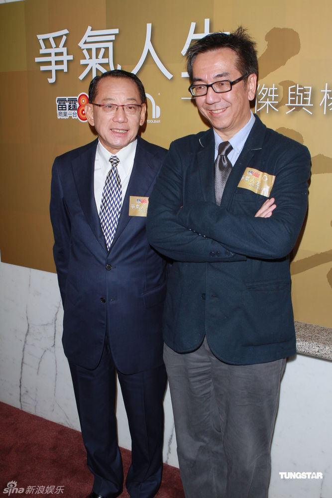 组图:杨受成邀陶杰写自传 约法三章保证真实性_高清图集_新浪网
