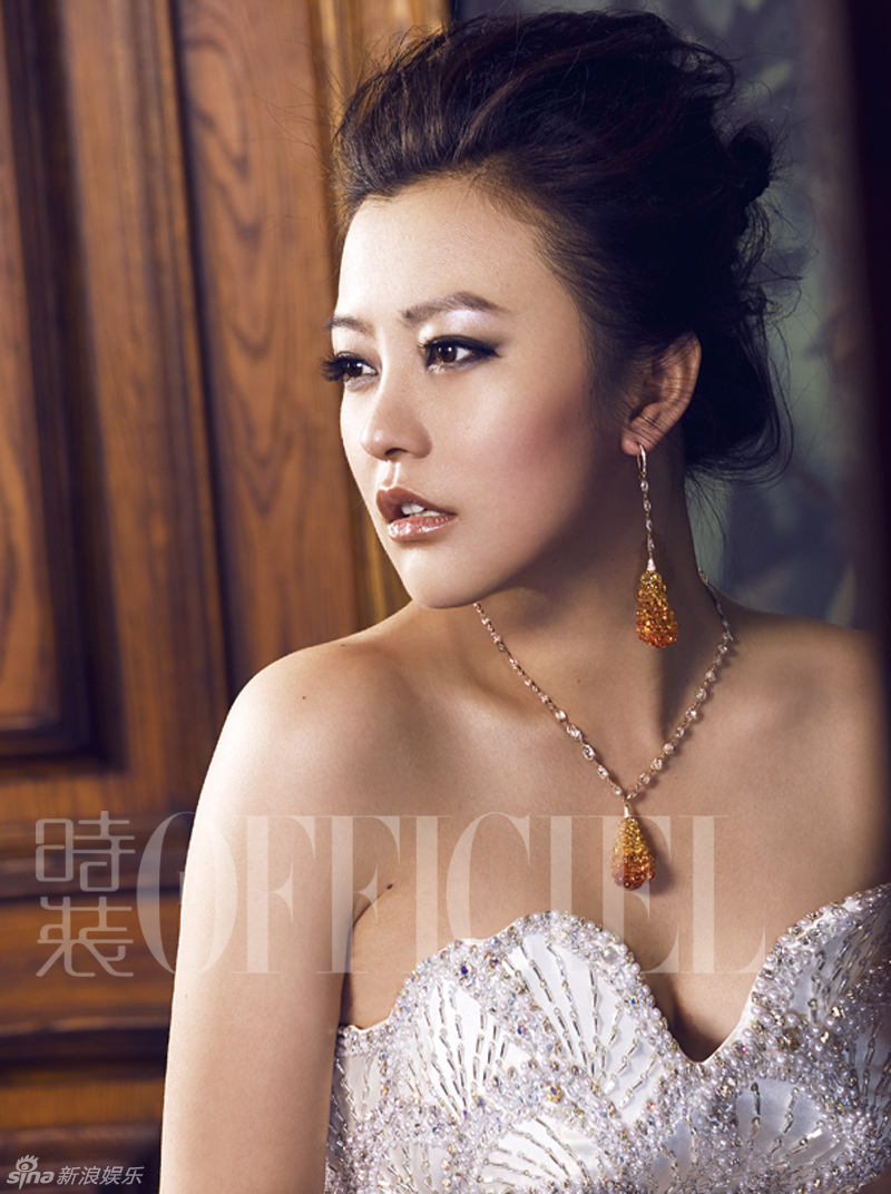 《浮城谜事》三主演登时尚杂志 彰显复杂三角恋情