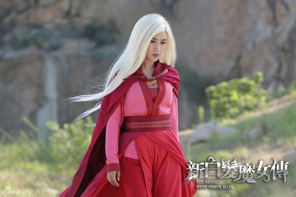 武侠剧《<em>新白发魔女</em>传》马苏吴奇隆<em>最新</em>版海报