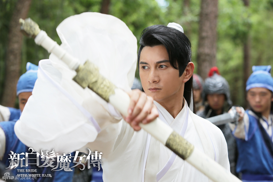 武侠剧《新<em>白发魔女</em>传》马苏<em>吴奇隆</em>最新版海报