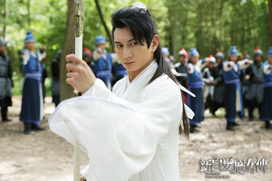 武侠剧《新<em>白发魔女</em>传》马苏吴奇隆最<em>新版</em>海报