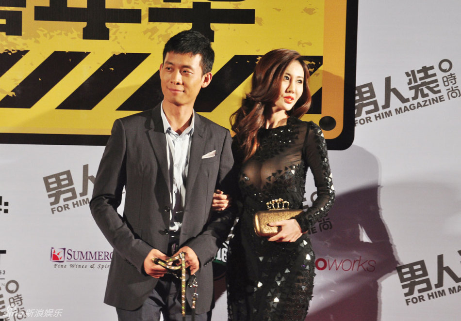 组图:于咏琳男人装盛典被赞最美"胸器"_高清图集_新浪网