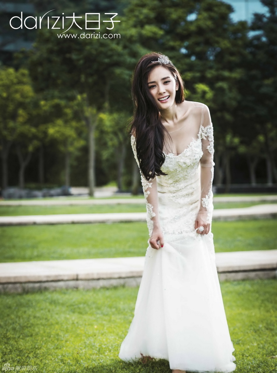 杨幂亲和温婉