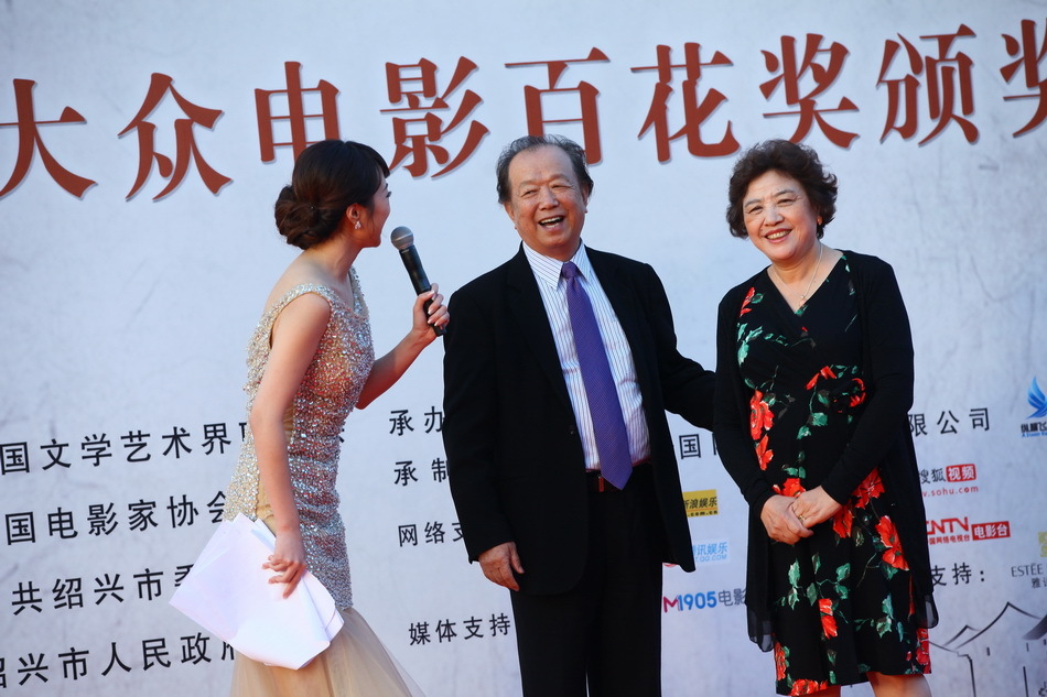 李前宽