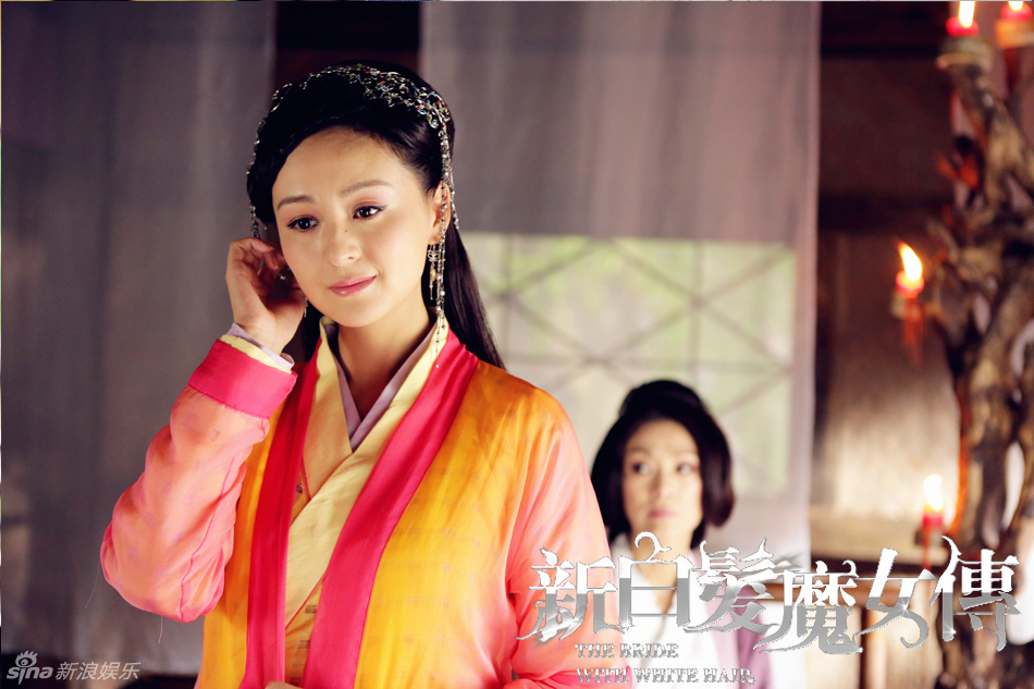 《<em>新白发魔女</em>传》戴娇倩神秘登场-顺德信息网