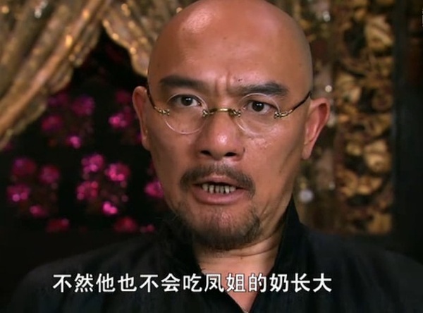 组图:影视剧爆笑截屏 鲁达遭方丈猥亵_高清图集_新浪网