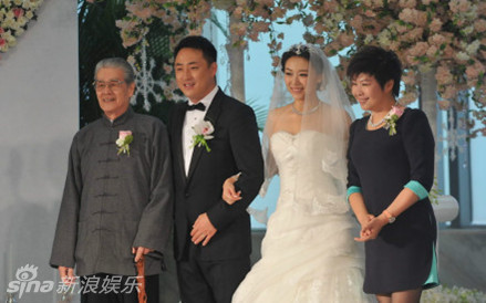 于丹,蓝天野上台证婚