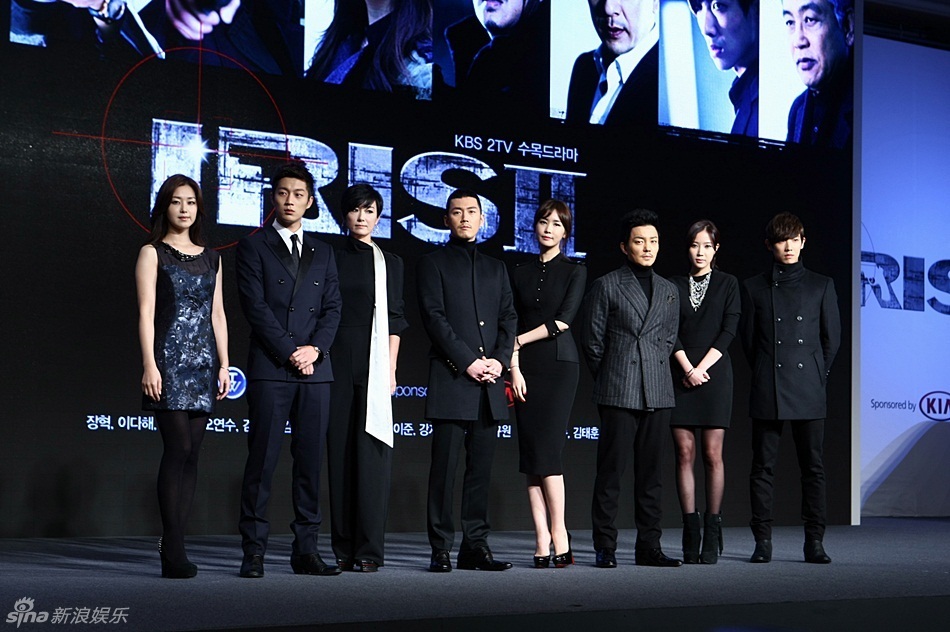 组图：韩剧《iris2》发布会 主演张赫李多海等亮相_高清图集_新浪网
