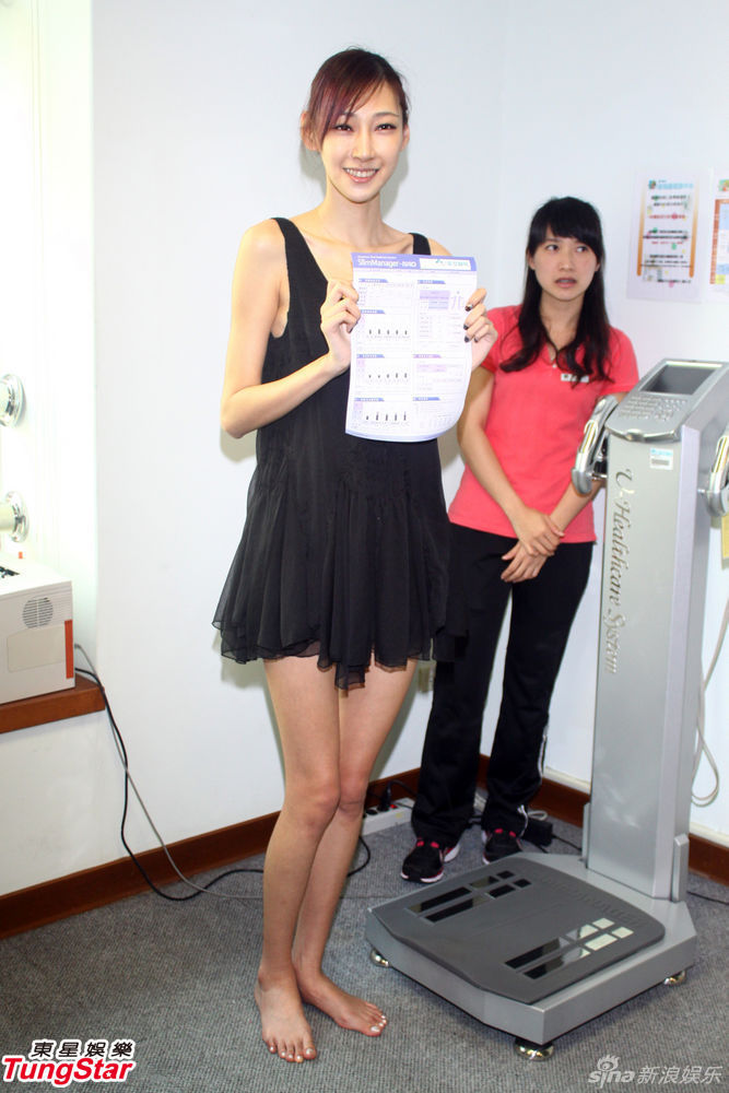 组图:陆瑶被蔡康永吓出大姨妈 纸片身材挺原装巨乳_高清图集_新浪网