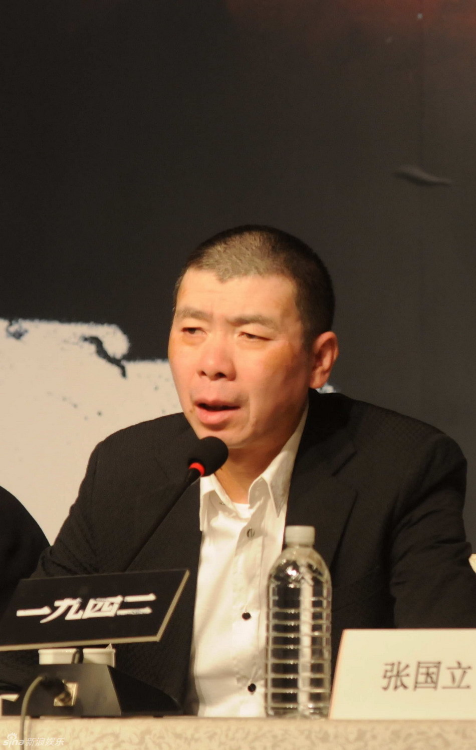 一九四二电影演员表