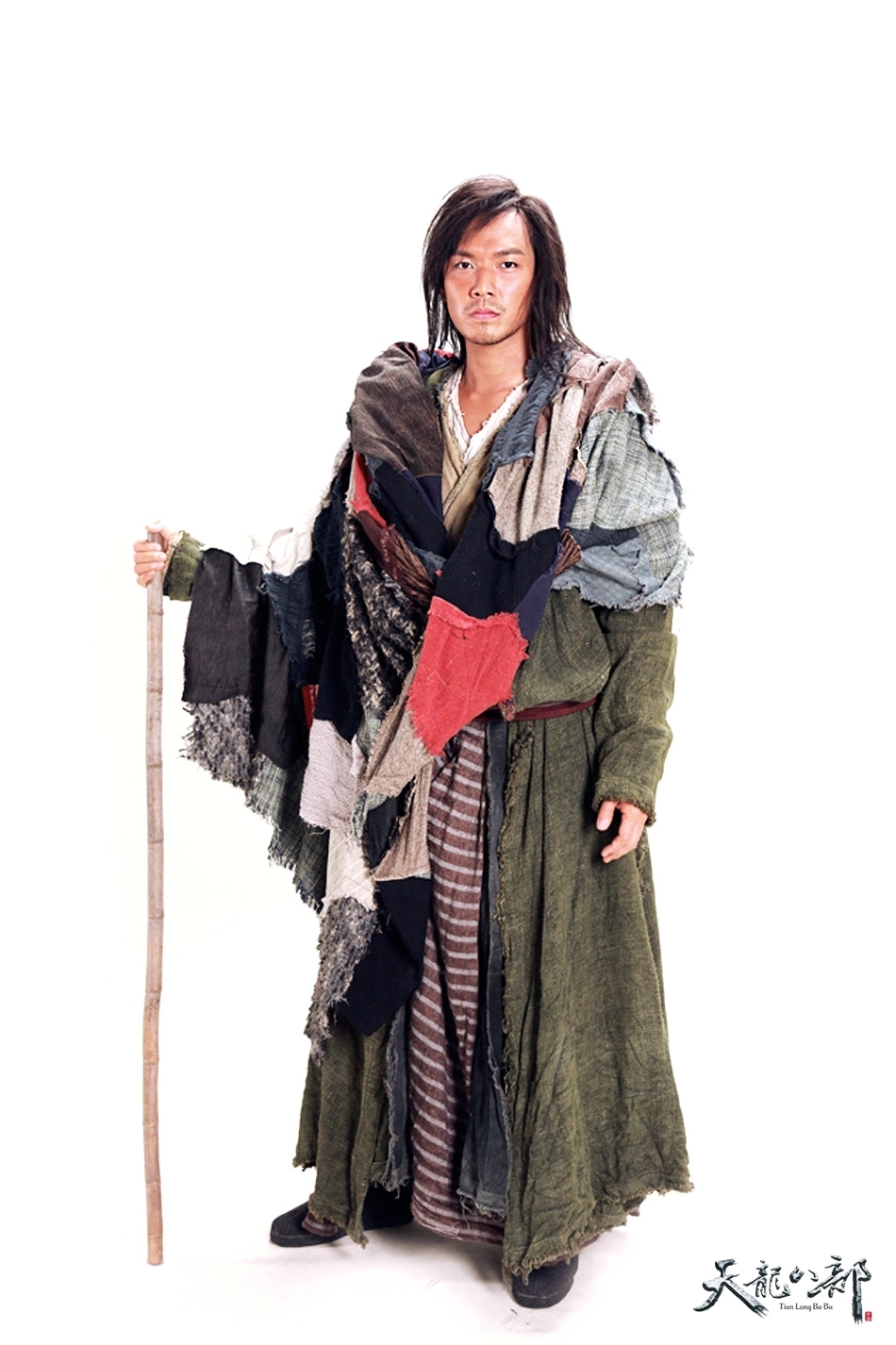 《天龙八部》定妆照 钟汉良帮主形象曝光