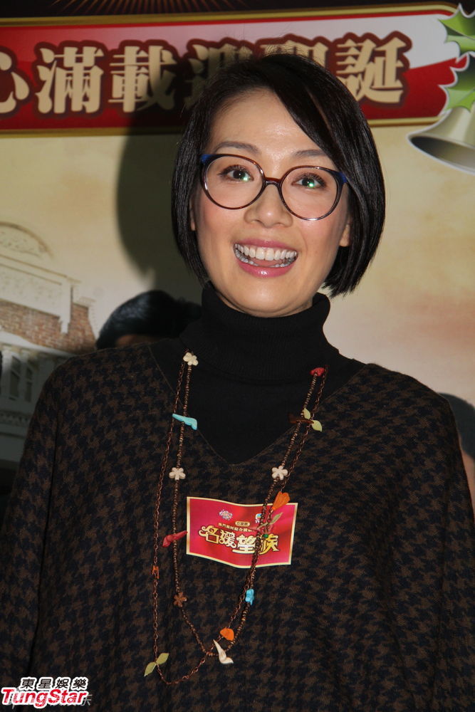 贾晓晨名媛望族内衣_贾晓晨名媛望族(2)