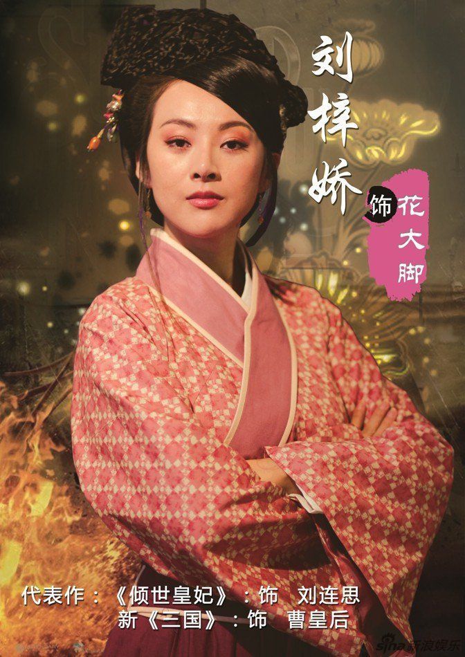 《隋唐英雄》开播 精彩剧照曝光