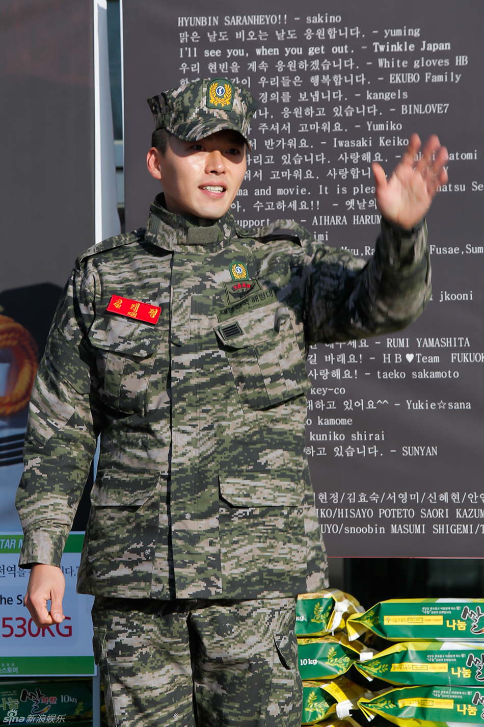 韩剧社区 69 ≡ 韩国馆 ≡ 69 韩图区 69 【玄彬】【活动】12月