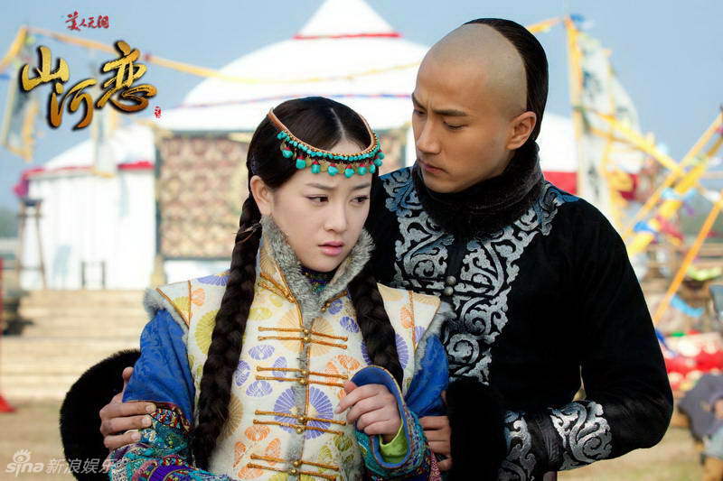 《美人无泪》剧照