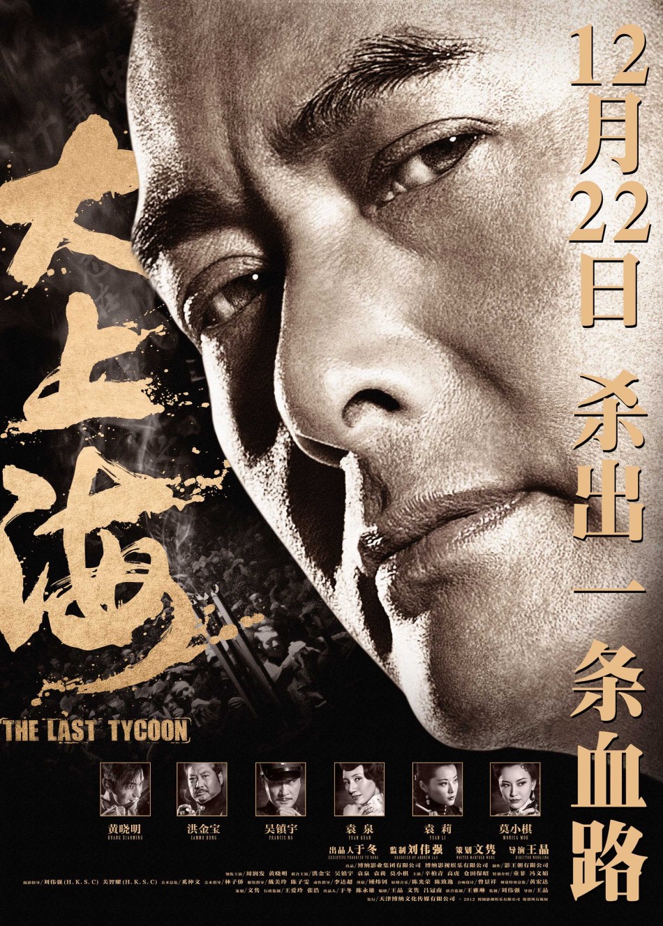 上海人口碑_请问阿拉无锡人在上海的口碑哪能