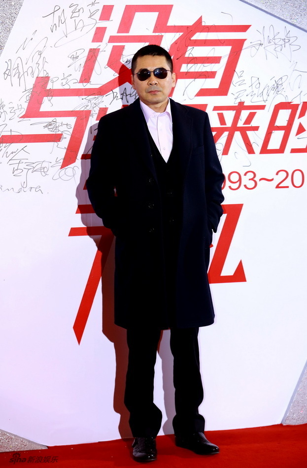 陈建斌