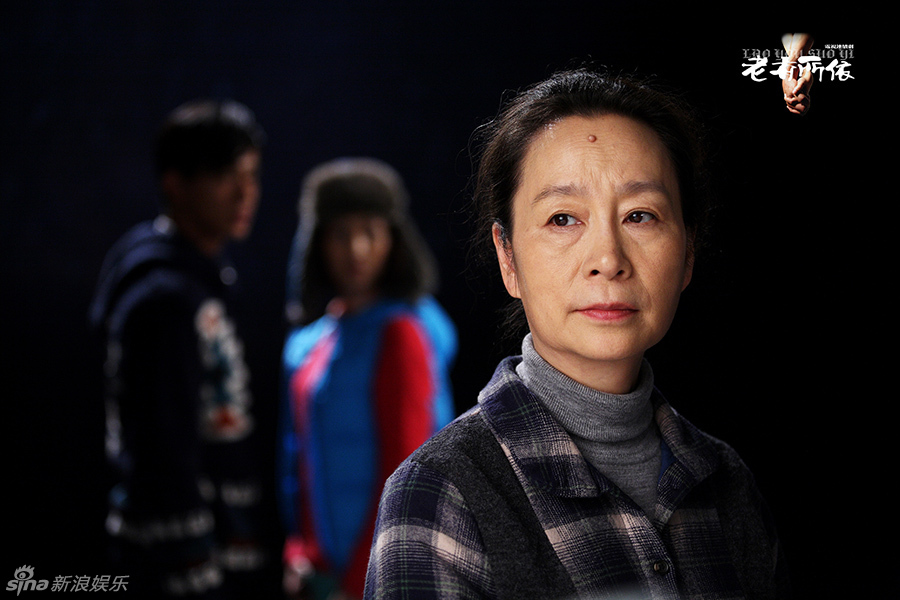 刘蓓对阵老戏骨吕中演绎母女情深