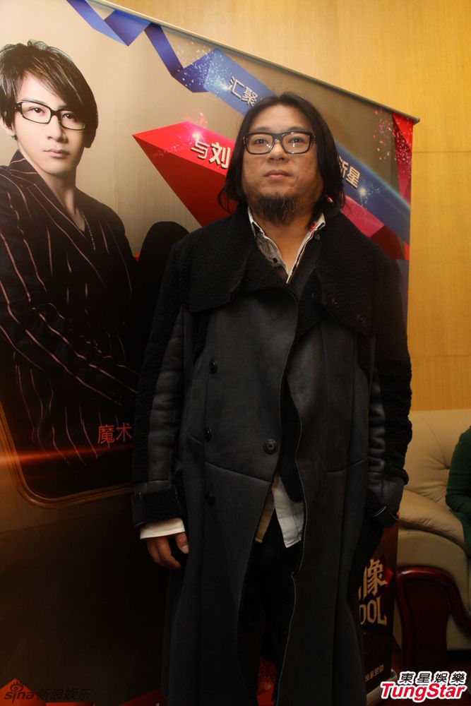 刘谦胡子造型做评委 春晚有望携手郎朗