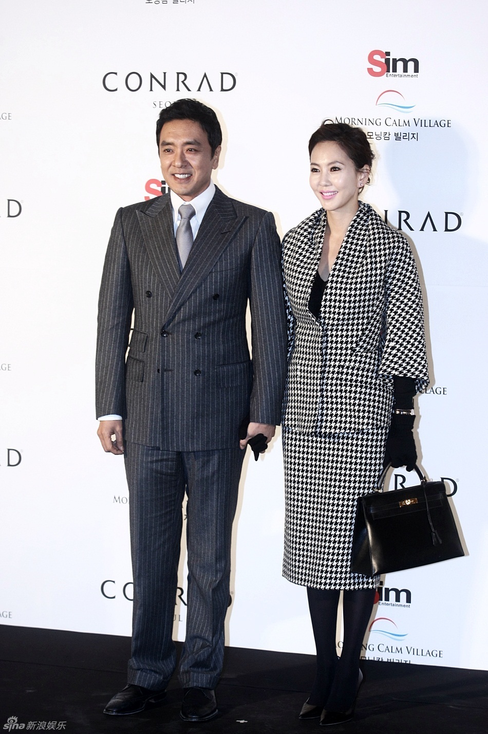 严泰雄(39岁)大婚 73 安圣基朴重勋姜虎东 eric 金南珠夫妇等 婚礼