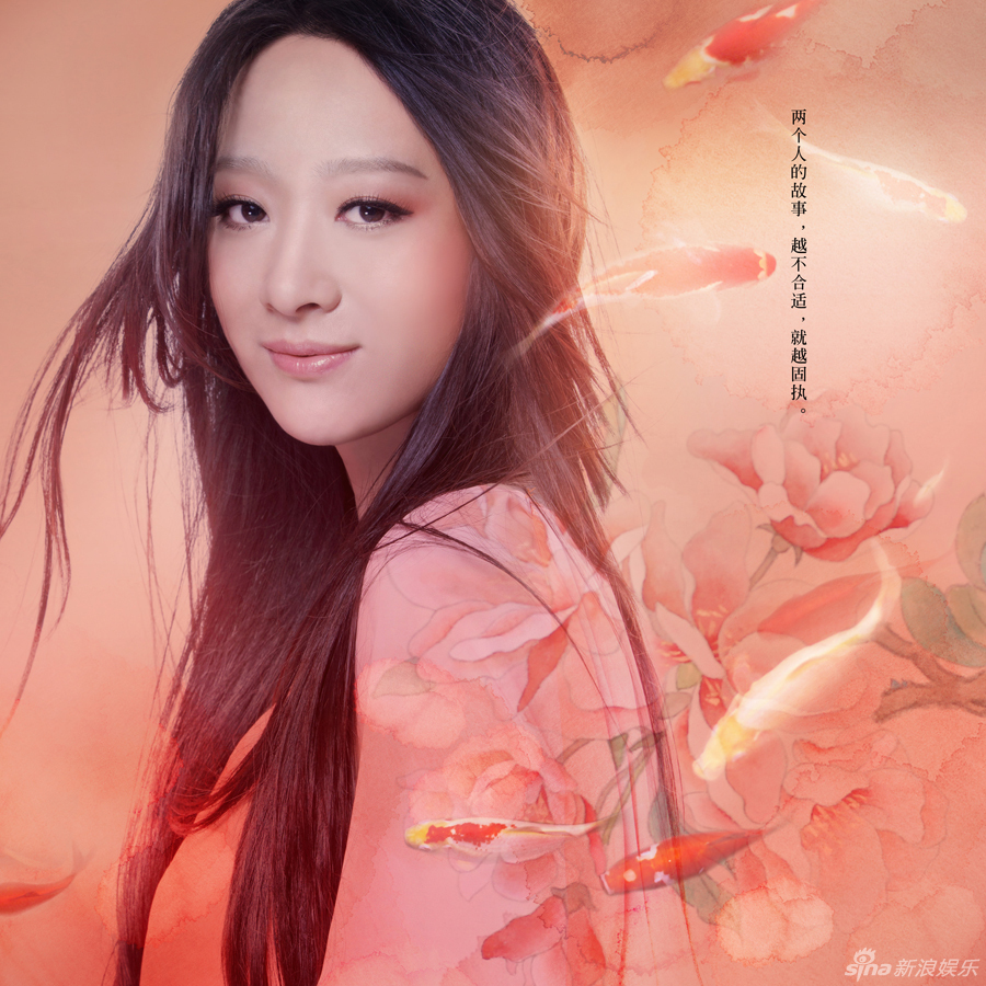一念执着