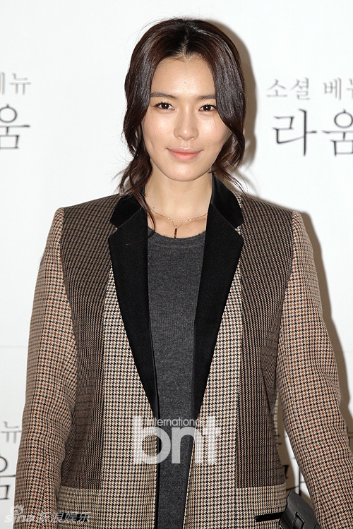 组图：韩星苏幼珍嫁富商 金宣儿全慧彬等道贺 娱乐频道