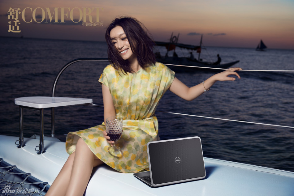 秦海璐海洋大片展别样风情