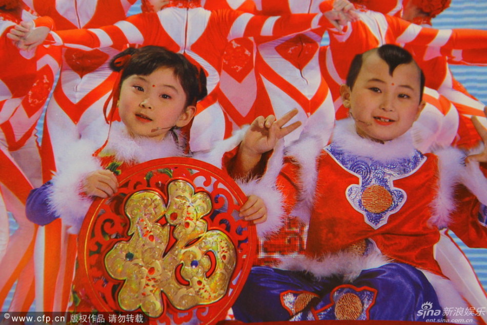 我爱你中国合唱谱汪峰