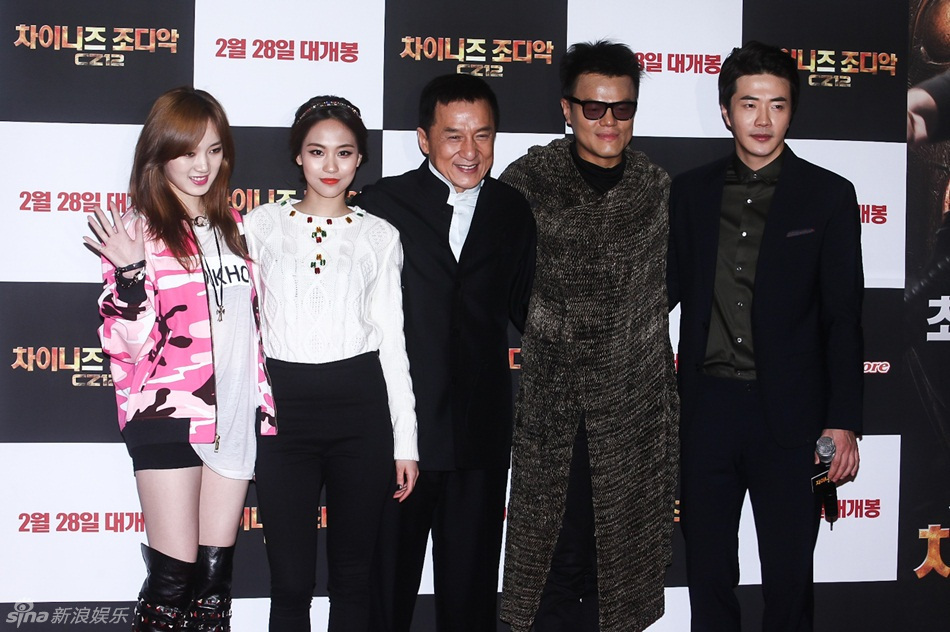 成龙韩国宣传新片 众韩星助阵