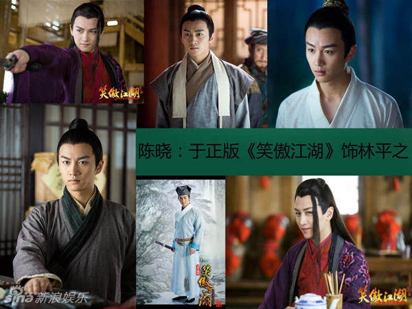 董玮版