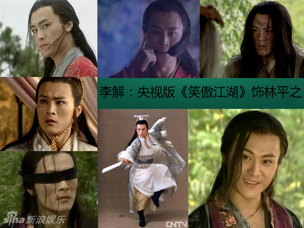 董玮版