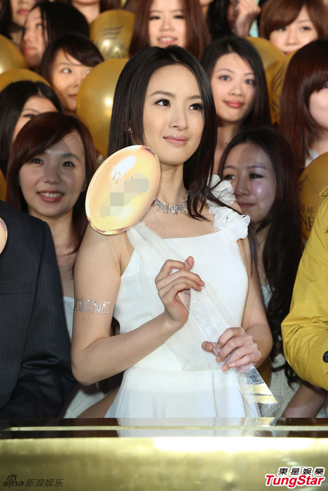 http://www.sinaimg.cn/dy/slidenews/4_img/2013_09/704_901807_824757.jpg