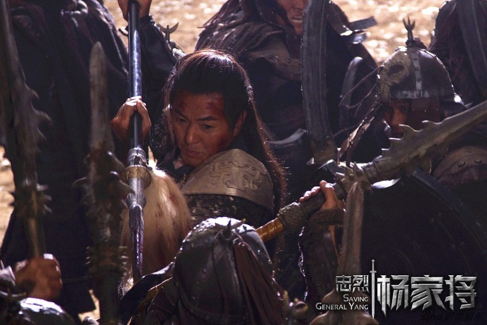 组图:《忠烈杨家将》郑伊健版杨大郎剧照_高清图集_新浪网