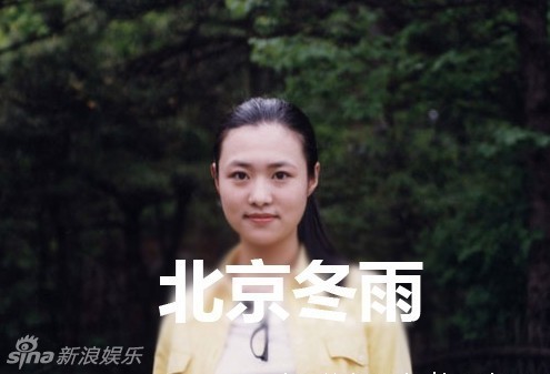 组图:央视主持人王梁旧照 长发飘飘清纯可人_高清图集_新浪网