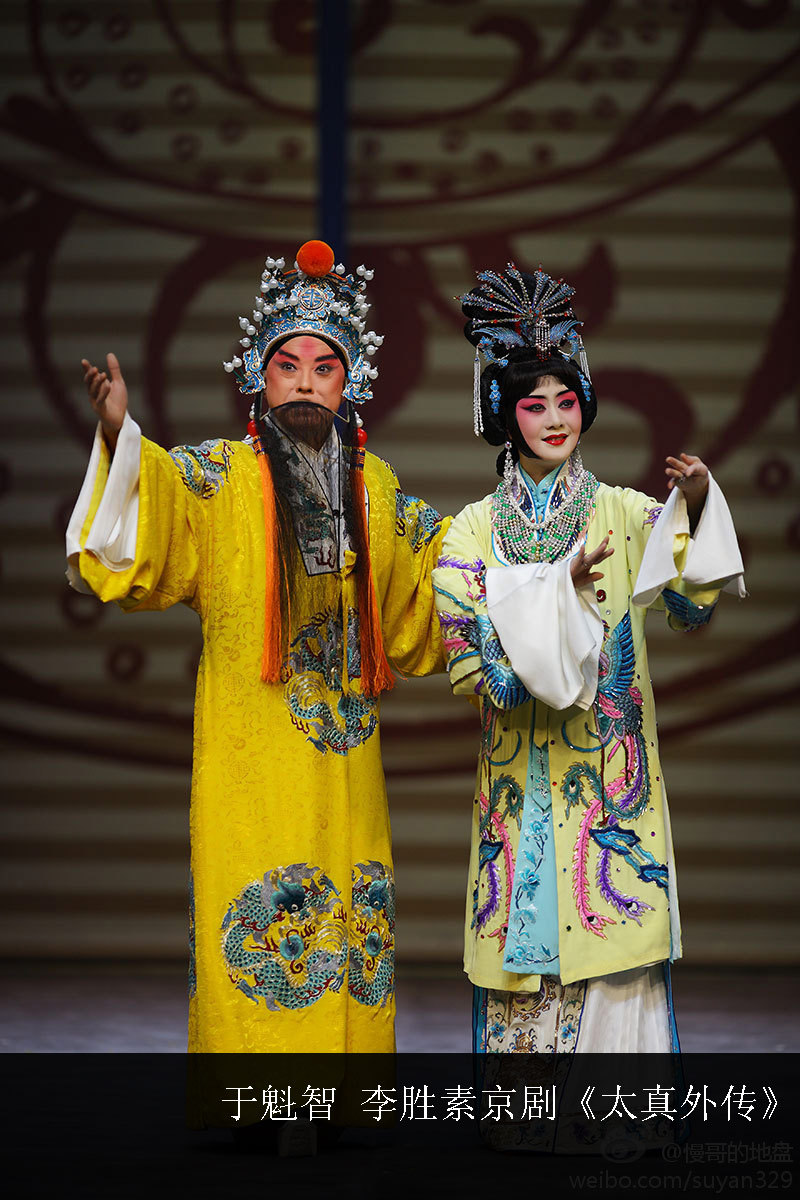 策划组图:热议戏曲专业招生难_高清图集_新浪网