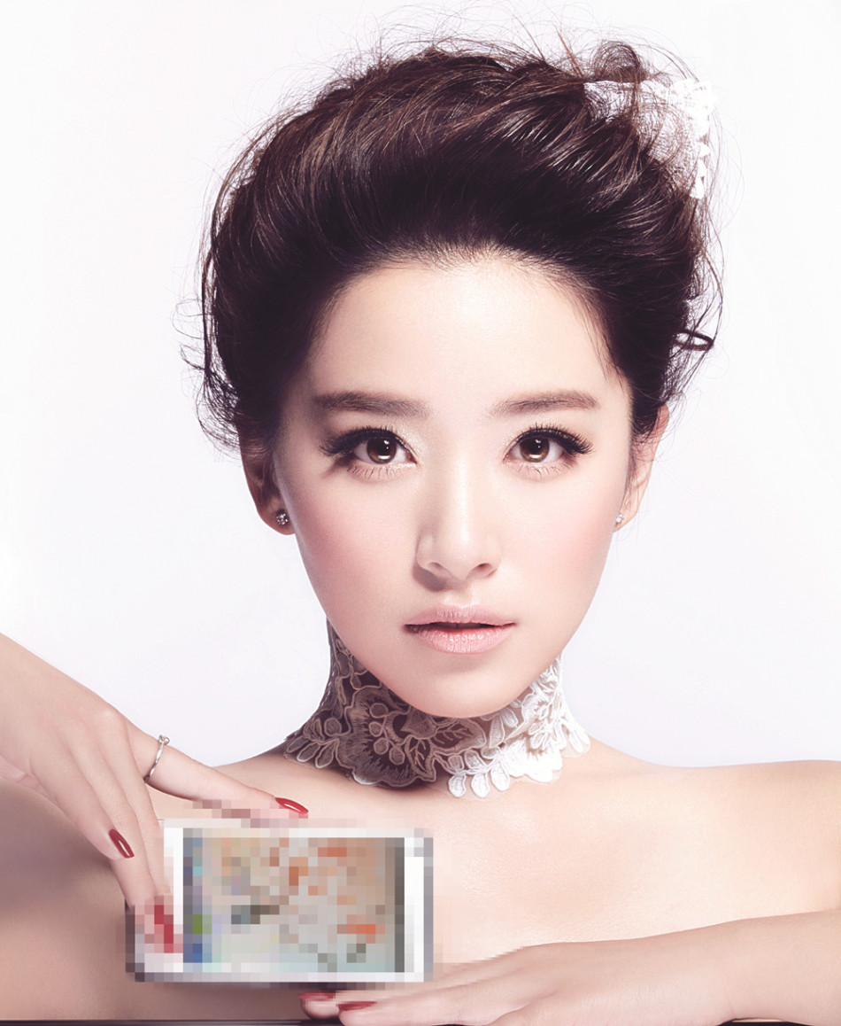 性感淫娃_霹雳娇娃_性感娇娃_淘宝助理