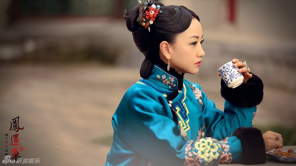 《连城》杨蓉剧照